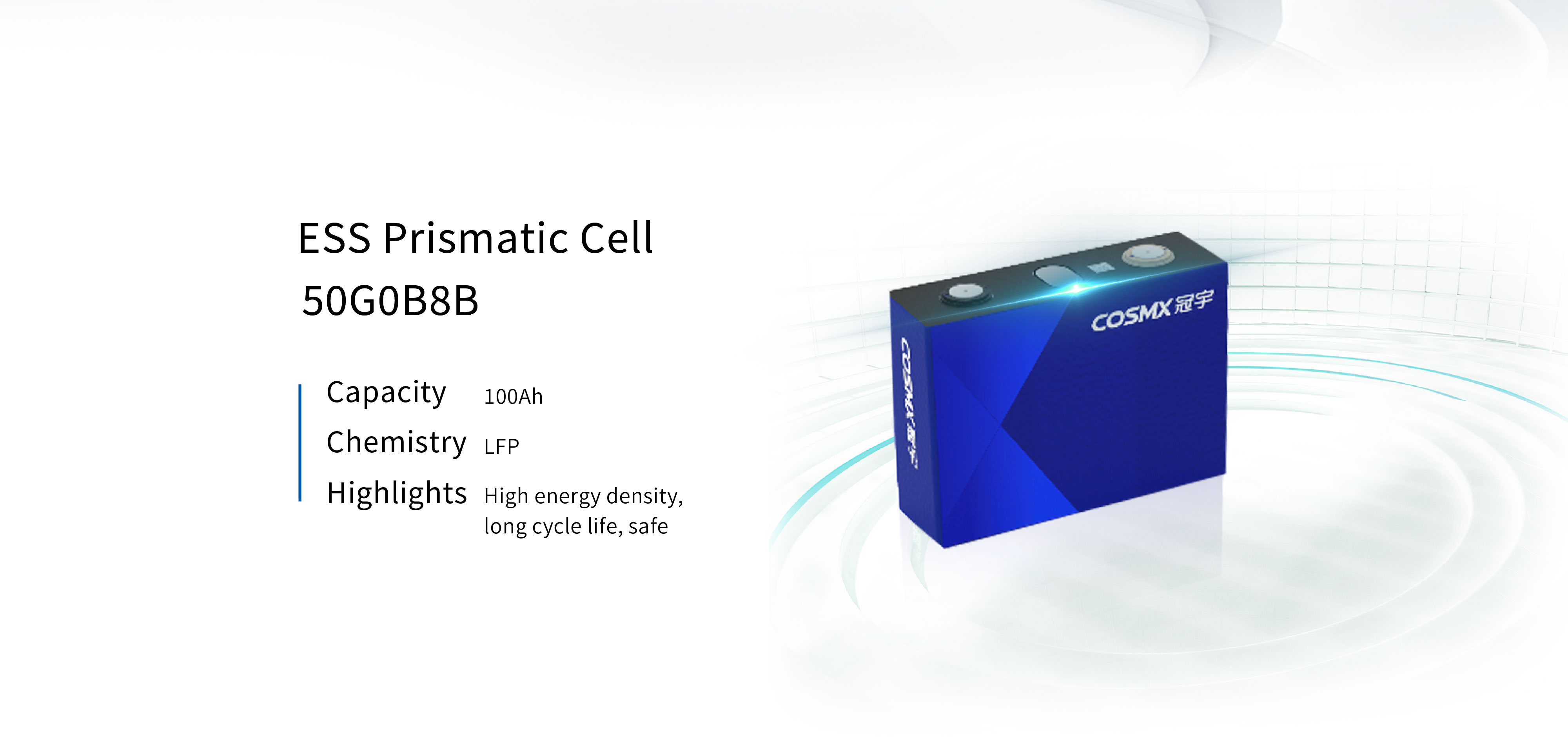 ESS Cells