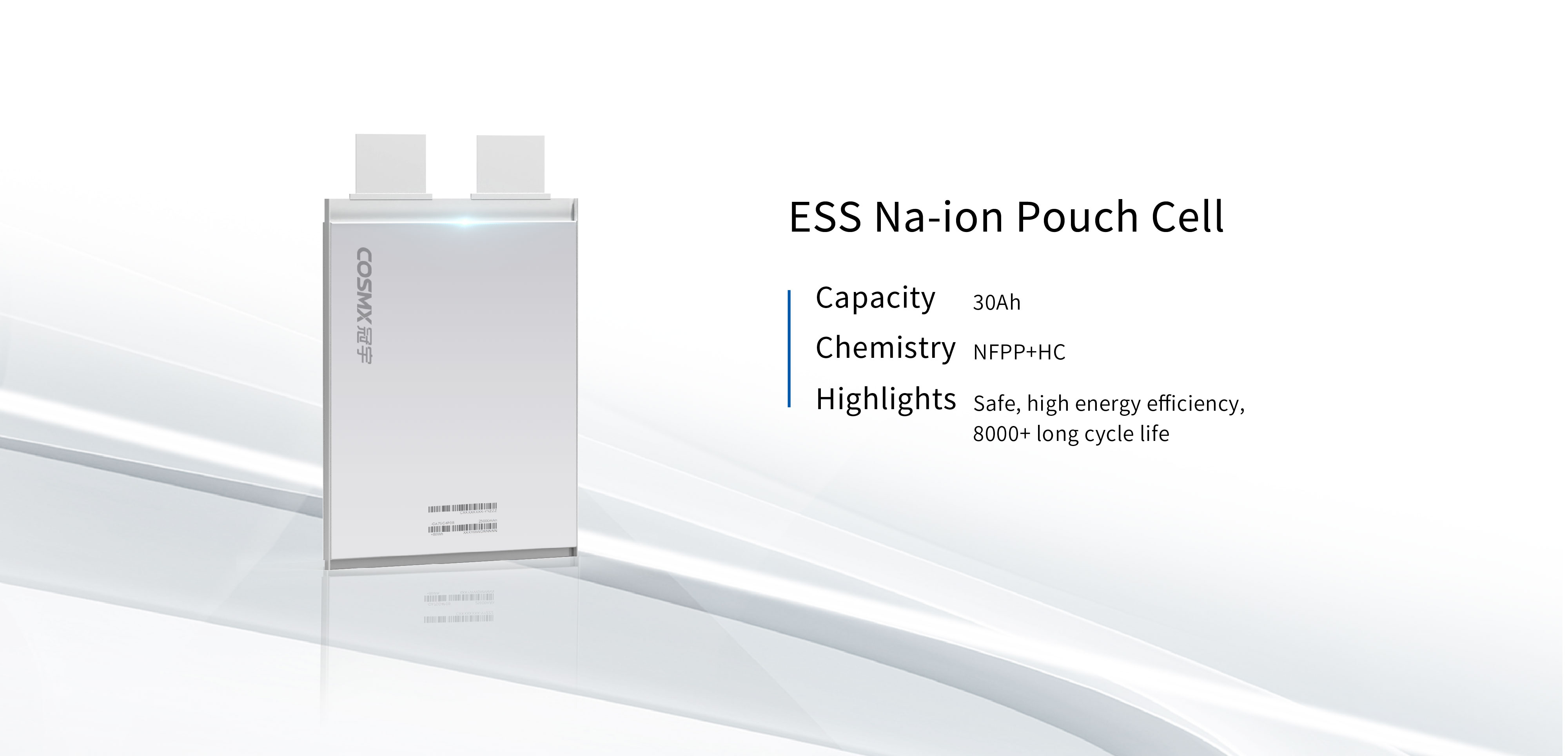 ESS Cells