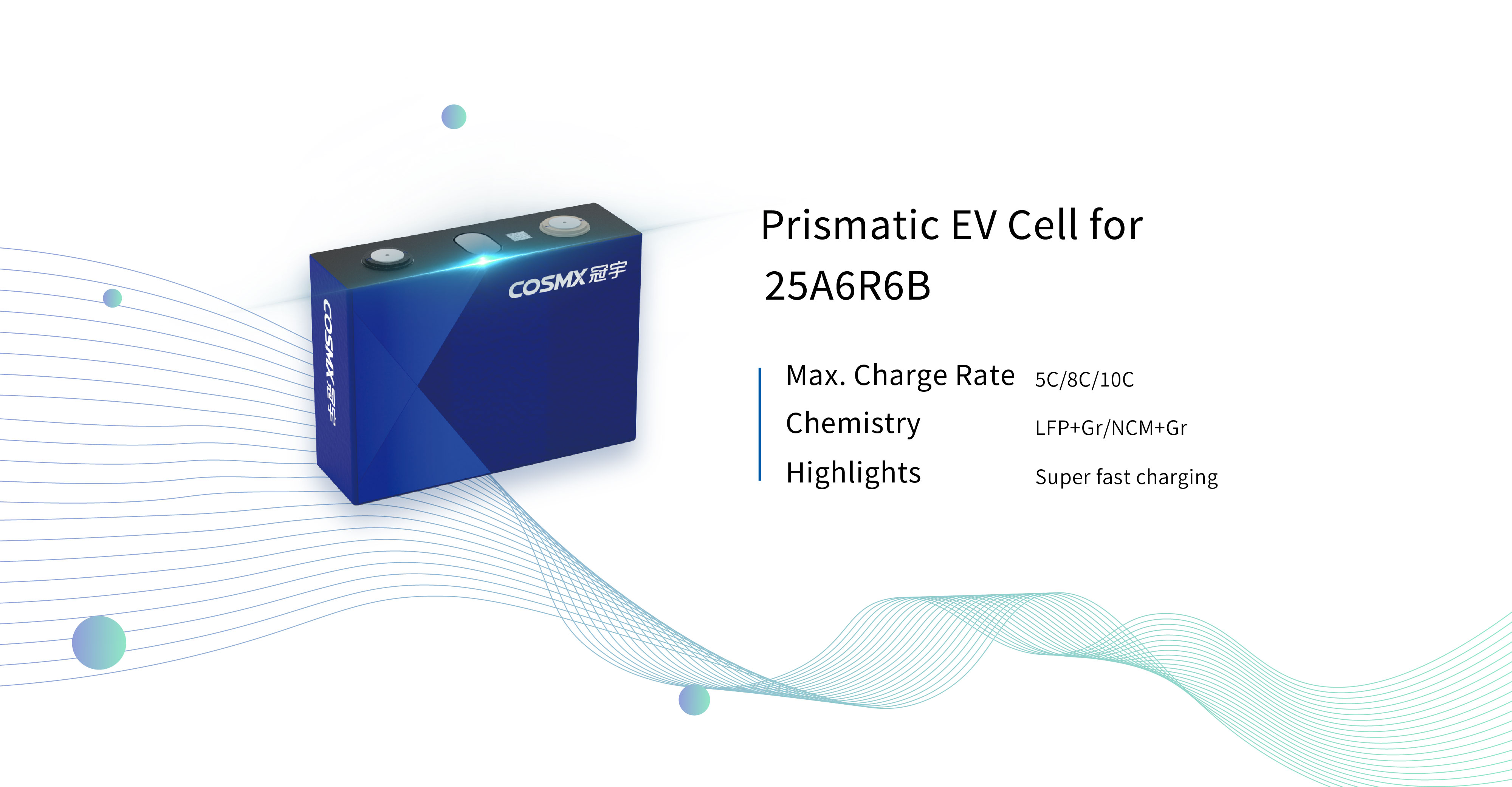 Power Cells